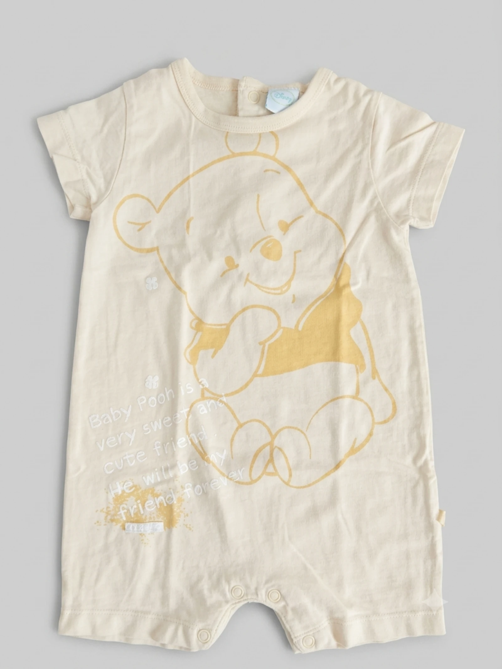 Combishort Winnie l’Ourson 